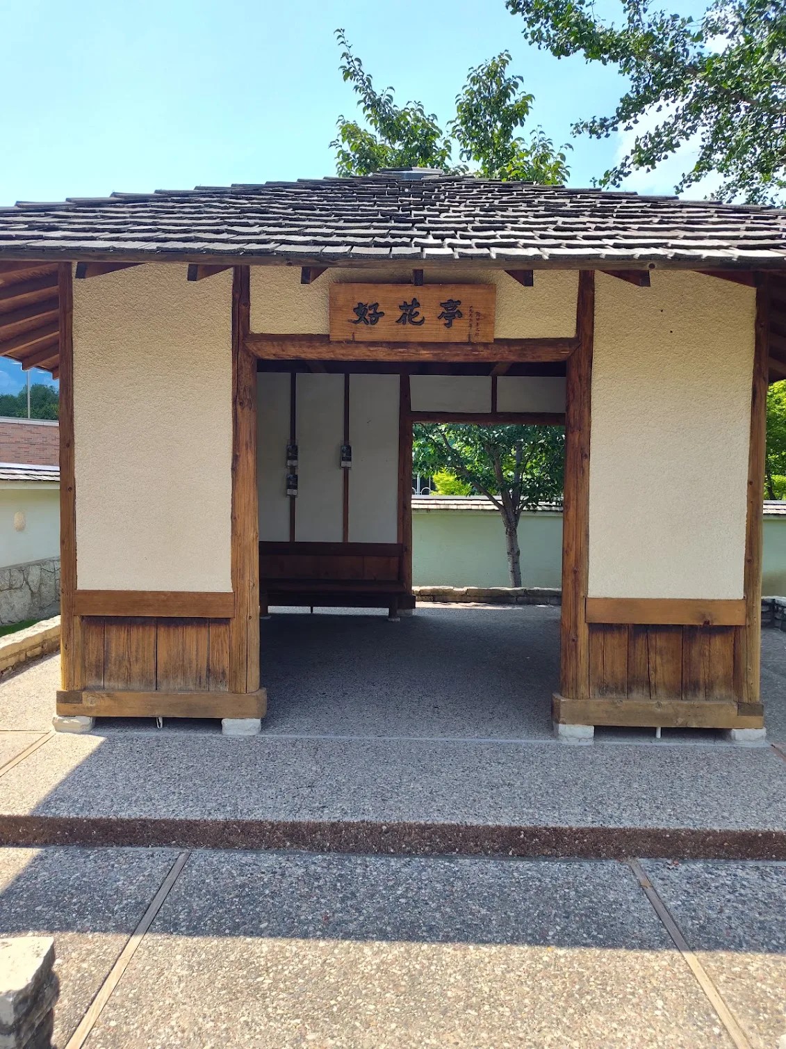 Normandale Japanese Garden Square Shelter